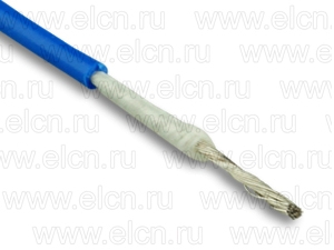 МГШВ-0,20 синий